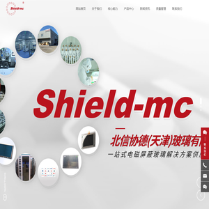 北信协德（天津）玻璃有限公司