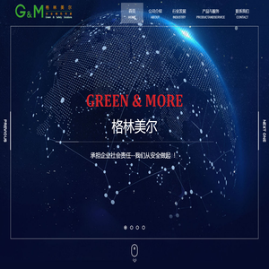 北京格林美尔科技有限公司