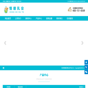 新疆驼奶粉厂家,新疆驴奶粉厂家