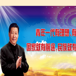 欢迎访问