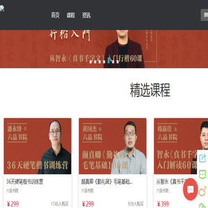 孝感市企业公共服务平台