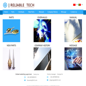 成都锐来宝科技有限公司