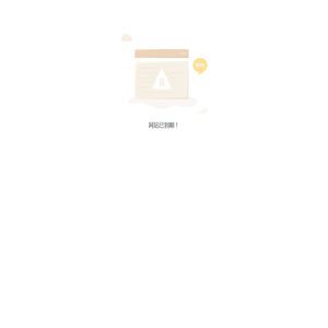 上海昂凡商务信息咨询有限公司