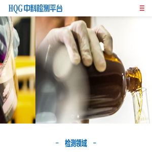 FDA认证,FDA