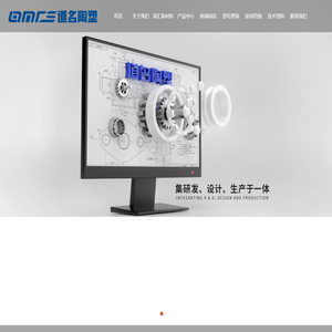 爱游戏ayx(中国)体育