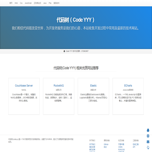 河南好佳芯网络科技有限公司