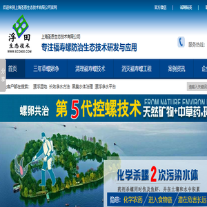 佛山咖俱沿贸易有限公司