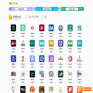 意昂体育(中国)创新平台科技有限公司