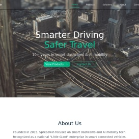 深圳市小镜科技有限公司