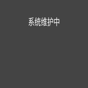 中华优秀传统文化传承发展工程