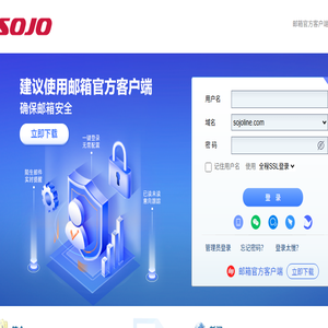 汽车维修行业