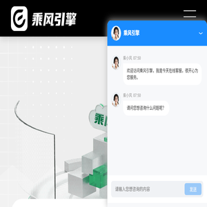 葛根茶