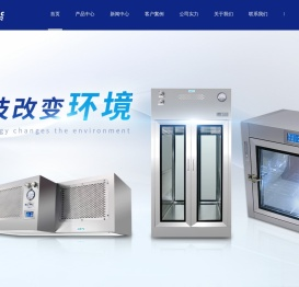 传递窗生产厂家