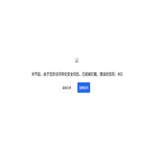 不锈钢产业网