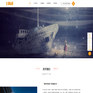 新盛娱乐公司开户负责人