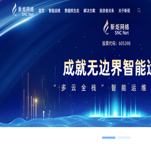 苏州工业设计