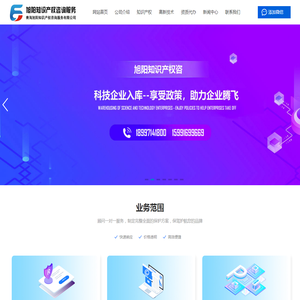 青海建筑企业资质代办