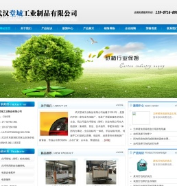 废纸打包专用铁丝批发