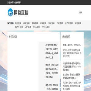 苏州