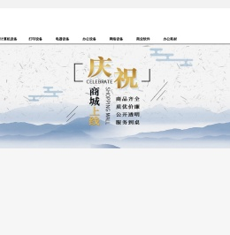 河北潮诺教育科技有限公司