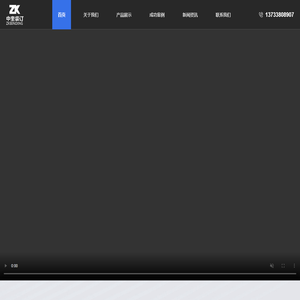 河南胶订联动线,郑州胶订联动线,河南高速配页机