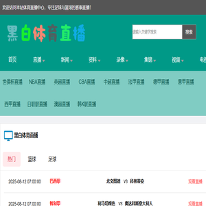 九江电动伸缩门厂家