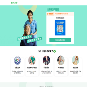 桂林市拼拼学教育科技有限公司