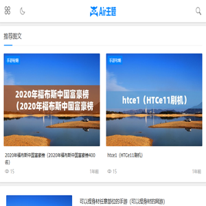 3574手游网