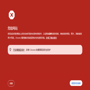 海南cma公共卫生检测机构
