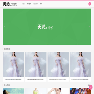 爆笑来袭！高清搞笑壁纸下载