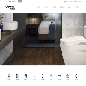 禹州市中陶卫浴有限公司