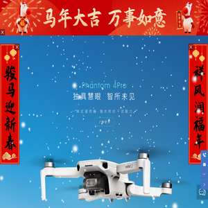 广西猎神科技有限公司