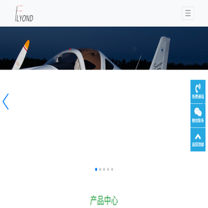 北京腾越飞扬科技有限公司