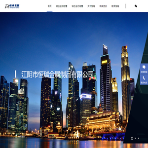 铝合金线槽,线槽厂家,铝合金地板线槽