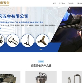 余姚不锈钢抛光加工