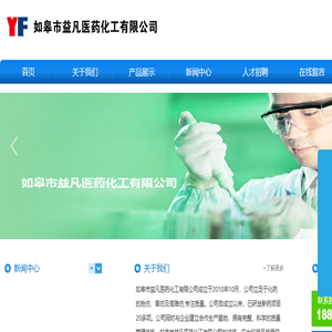 办公资源网