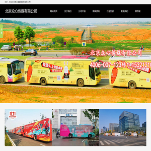 海口溪盛腾贸易有限公司