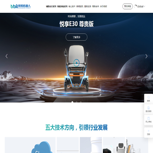 邦邦机器人官网