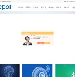 煤质在线分析系统