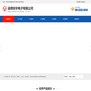 烟度计,尾气分析仪,零气发生器