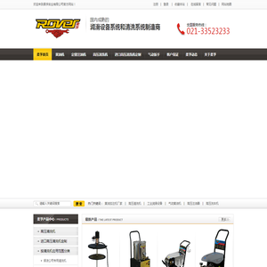 c7电子娱乐(中国)体育官方网站