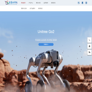 成都金泰尔科技发展有限公司