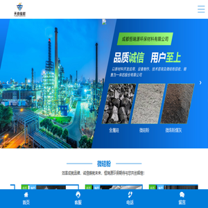 开云(中国)Kaiyun·官方网站