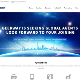 广东极客未来智能装备有限公司