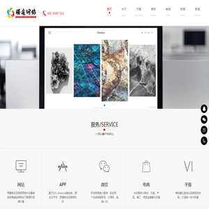 宿州市腾雀网络科技有限公司