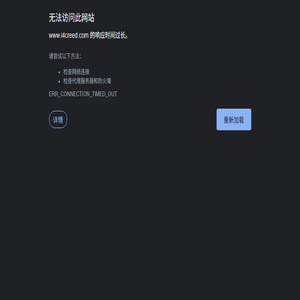 i4取名网