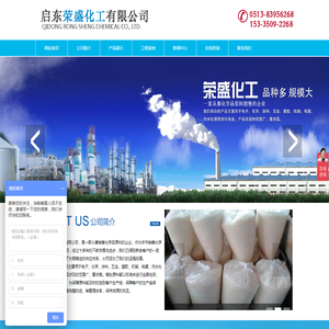 三聚磷酸钠,氯化铜,乙酸钠,醋酸钠,甲酸钠