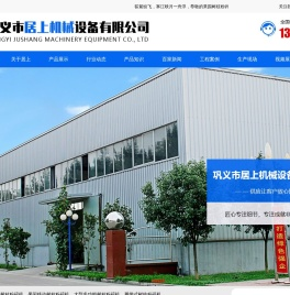 商家供应果园树枝粉碎机,履带碎枝机,值得看的木材粉碎设备