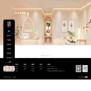 恋侬｜专注女性生殖健康