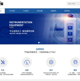 天津博耐数据全自动扫描机器人